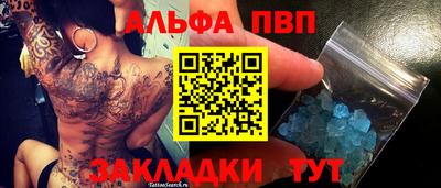 СК Кумертау