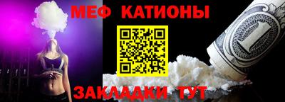 СК Кумертау
