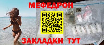 дурь Кунгур