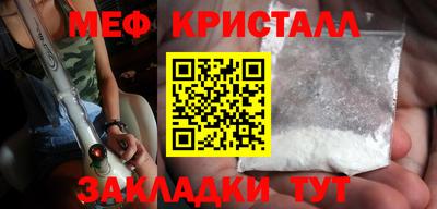 дурь Кунгур
