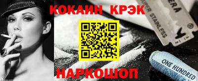 дурь Кунгур