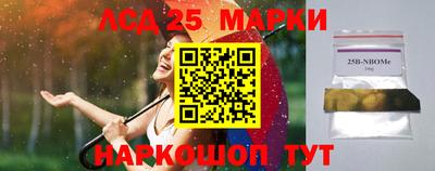 дурь Кунгур