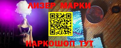 spice Кулебаки