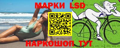 СК Кумертау