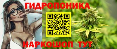 дурь Кунгур