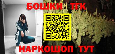 spice Кулебаки