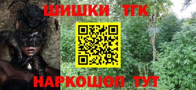 дурь Кунгур