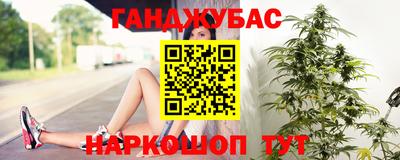 СК Кумертау