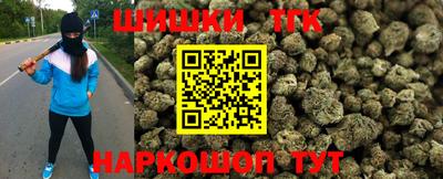spice Кулебаки