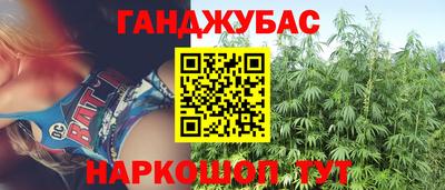 дурь Кунгур