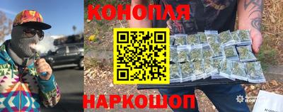 дурь Кунгур