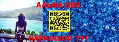 СК Кумертау
