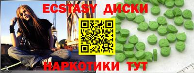 spice Кулебаки
