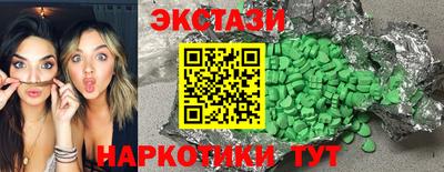 spice Кулебаки