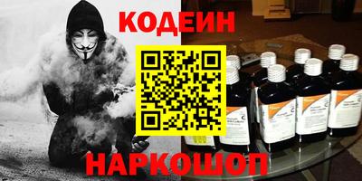 СК Кумертау