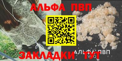 дурь Кунгур