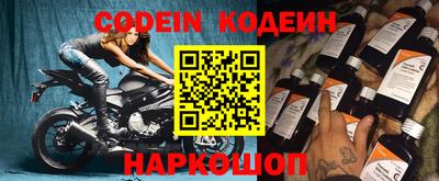 дурь Кунгур