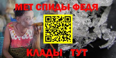 дурь Кунгур