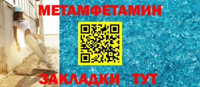 СК Кумертау