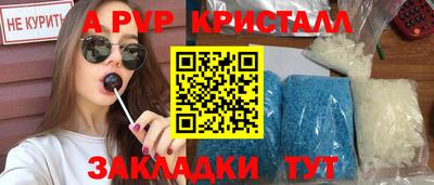 СК Кумертау