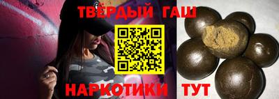 spice Кулебаки