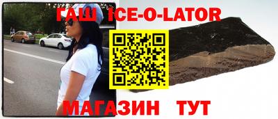 СК Кумертау