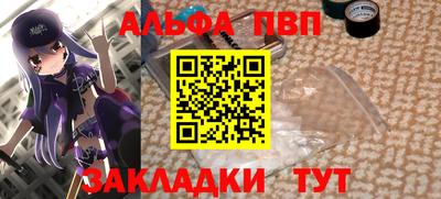 дурь Кунгур
